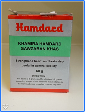 khamira hamdard gawjaban  khas 60g