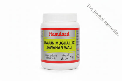 1kg Majun Mughaliz Jawahar Wali stamina energy