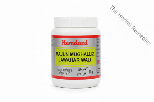 1kg Majun Mughaliz Jawahar Wali stamina energy