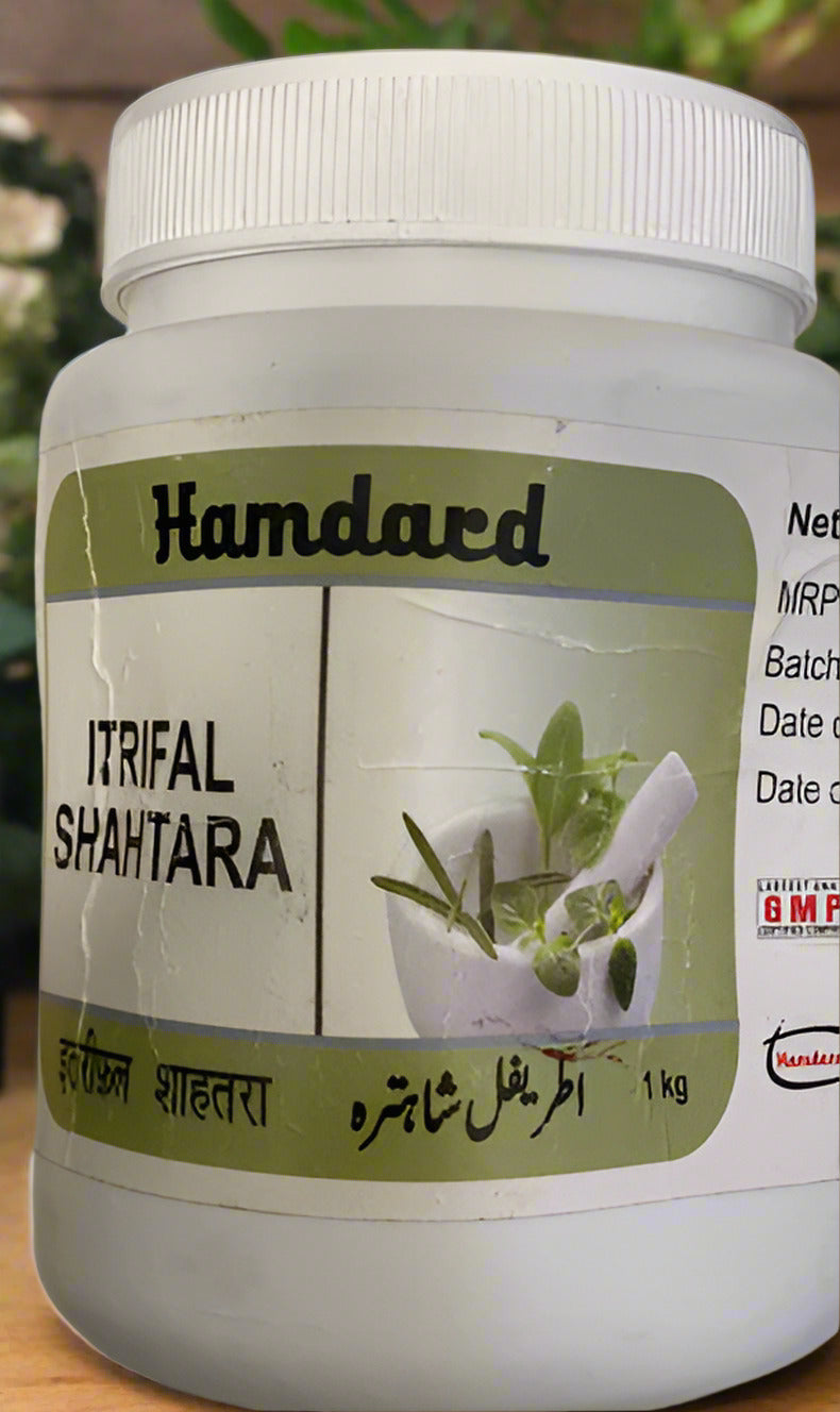 Itrifal Shahtara for itches and blood dyscrasia - 1kg