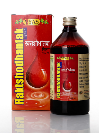 Raktashodhantak  Syrup 200ml for eczema and dry skin blood purifier