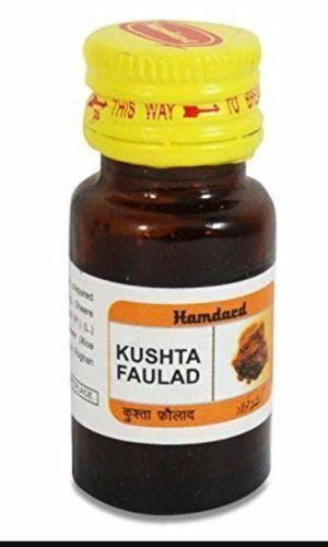 Kushta Faulad Herbal Supplement  10g