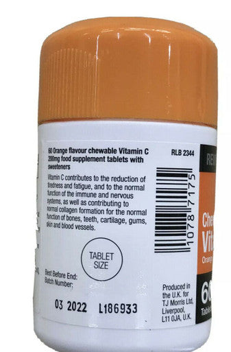 Chewable Vitamin C 200mg For immunity orange 60 tablets