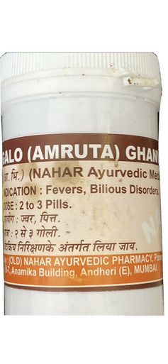 Giloy Tablets Galo (AMRUTA) Ghanvati immunity -fever  Tablets 150