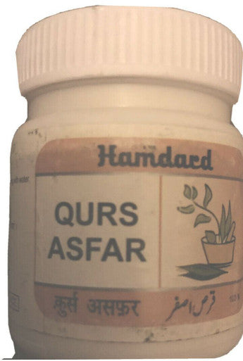 Qurs asfar 100 tablets Blood Purifier It beneficial boils, scabies, itching