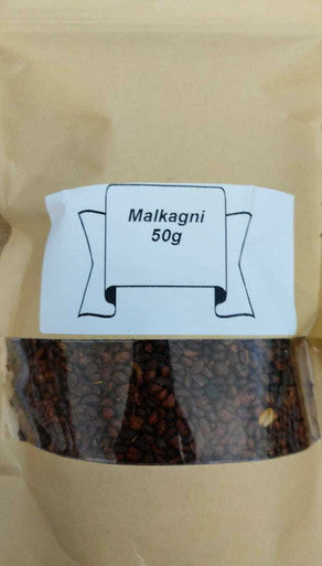 Organic Malkangni Seed Jyotishmati Celastrus paniculatu Malkakni Seed 50g