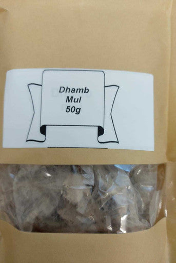 Organic Dhamb Mul 50g