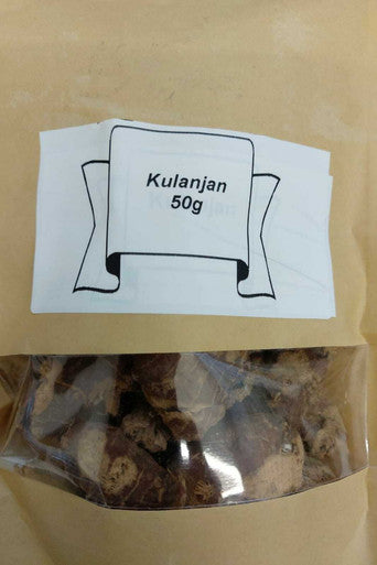 Organic Kulanjan 100g Powder