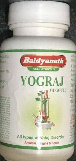 Yogaraj Guggulu reduces Joint Pain, Rheumatism, Gout, Nerve Pain 120