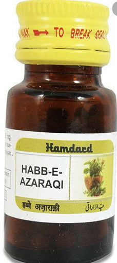 Habbe Azaraqi 100 tabs nerve pain,  knee back pain