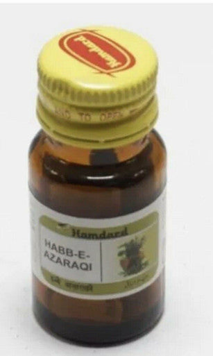 Habbe Azaraqi 100 tabs nerve pain,  knee back pain