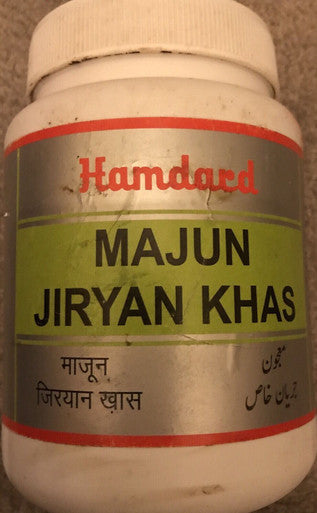 Majun JIRYAN Khas 125g It is useful in nocturnal emissions and increases density of semen.