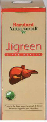 Jigreen Syrup (200ml) Improves digestion, appetite, Liver