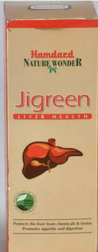 Jigreen Syrup (200ml) Improves digestion, appetite, Liver