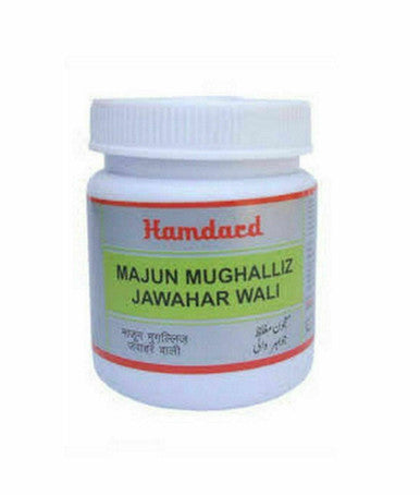 Majun Mughaliz Jawahar Wali  125g hamdard stamina vitality