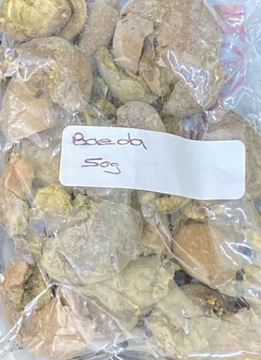 Organic Baheda Bibhitaki 50g