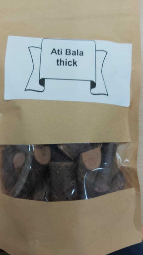 Organic Ati Bala (thick) 50gm