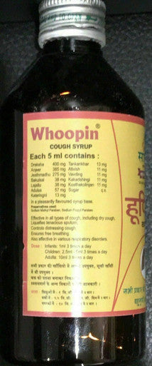 Whoopin Relieves distressing cough multifactoral action all types of cough 100ml