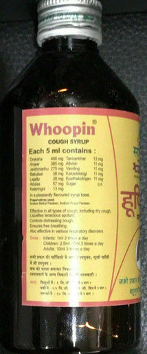 Whoopin Relieves distressing cough multifactoral action all types of cough 200ml