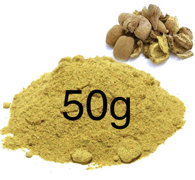 Baheda Bibhitaki Beda Powder 50g