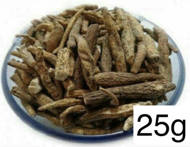 Atish Mithi - Ativisha Sweet - Atiwisha - Ateesh - Aconitum Heterophyllum - 25g