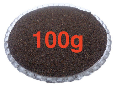 Samandar Shokh Samundra Sonkh Ghav Bel Murva Bidhar Seeds Elephant Creeper 100g