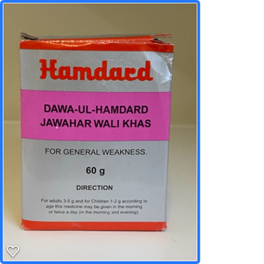 Dawa ul hamdard jawahar wali khas wa;li khas 60g