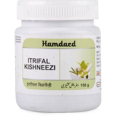 Itrifal kishnizi Kishneezi Strengthened Intestines digestive system 150g