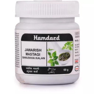 Jawarish Mastagi Banuskha Kalan (60g) Useful in diarrhoea, flatulence & frequent urination