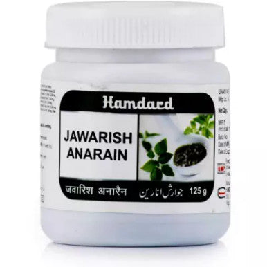 Jawarish Anarain Unani Herbal Remedy Strengthens Stomach & liver, 125gm