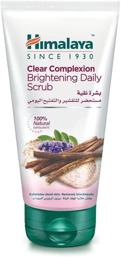 Clear complexation brightening daily scrub 150ml