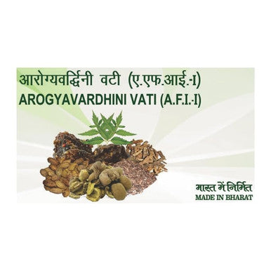 Arogyavardhani Vati 160 Tablets for Liver , Digestive  and Skin Health