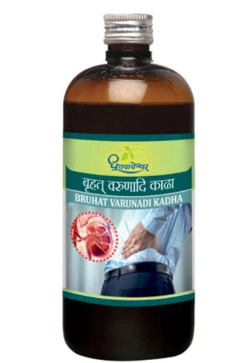 Bruhat Varunadi Kadha Promotes the health of lungs  450ml