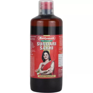 Sundari Sakhi a non-hormonal solution to all menstrual and uterine problems 450ml