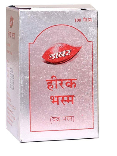 Heerak Bhasma, 100 mg  Hirak Bhasma  Vajra Bhasma, Hira Bhasma, and Diamond Bhasma