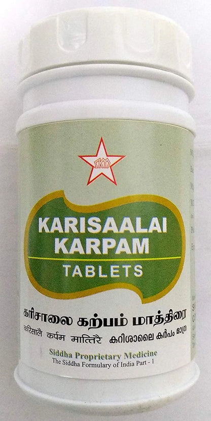 Karisaalai Karpam 100 Tablets for jaundice, anemia and liver problems