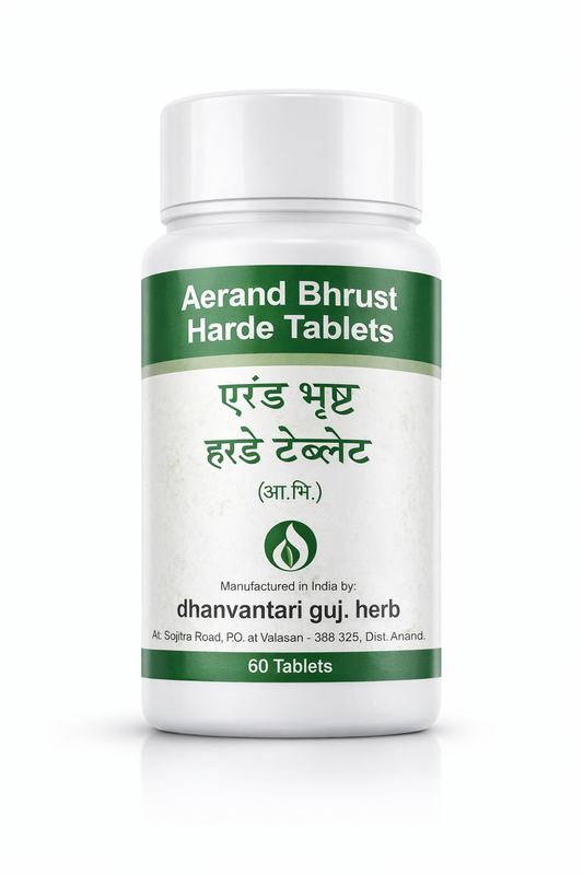 AERAND BHURST HARDE TABLETS