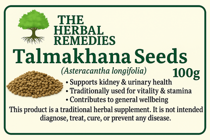 Talmakhana Seeds (Hygrophila auriculata) Mens Stamina, Vigour and Vitality - 100g