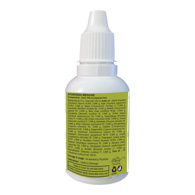 ANU TAILA 20ml  made from a combination of many herbs with multifarious benefits.