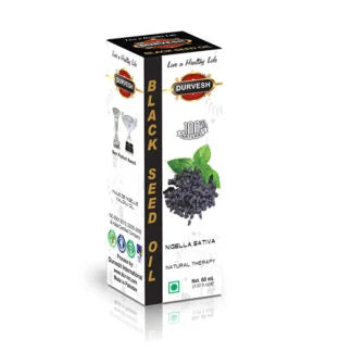 Black Seed Oil — Premium Cold-Pressed Oil  (Nigella sativa / Black Cumin Seed Oil) (Copy)