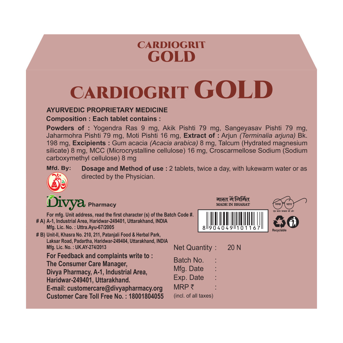 CARDIOGRIT GOLD Tablets 20’s | Herbal Supplement | Supports Heart Health | Dietary Formula