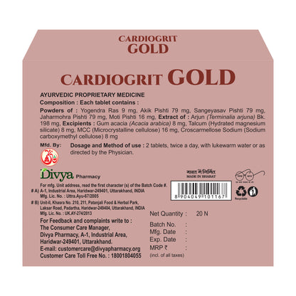 CARDIOGRIT GOLD Tablets 20’s | Herbal Supplement | Supports Heart Health | Dietary Formula