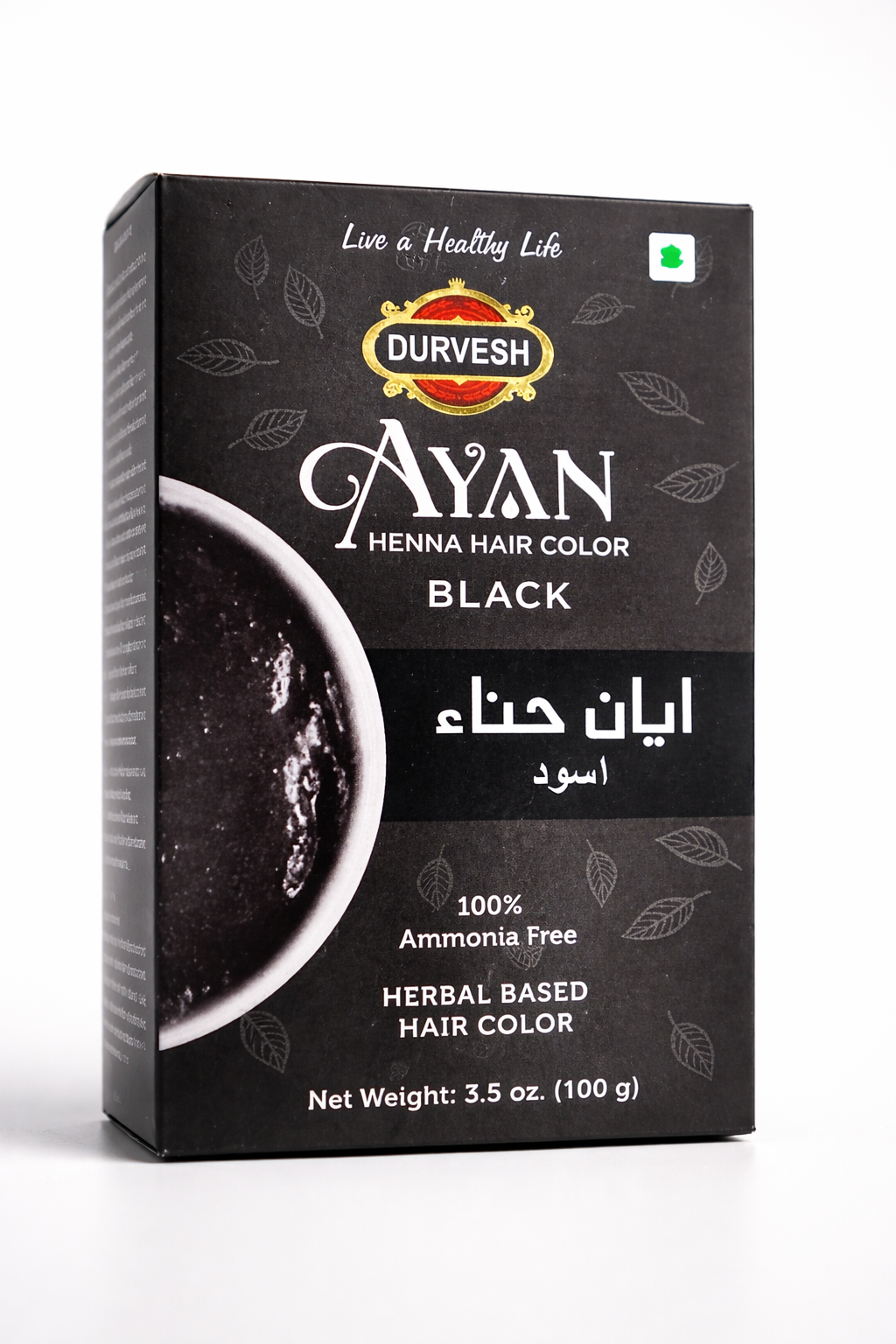 Henna Hair –Black  | Natural Herbal Hair Colour | 100g