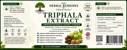 Triphala Extract – (Amalaki • Haritaki • Bibhitaki) detoxification and digestive health.