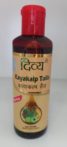 Kayakalp Taila 100ml for all skin diseases