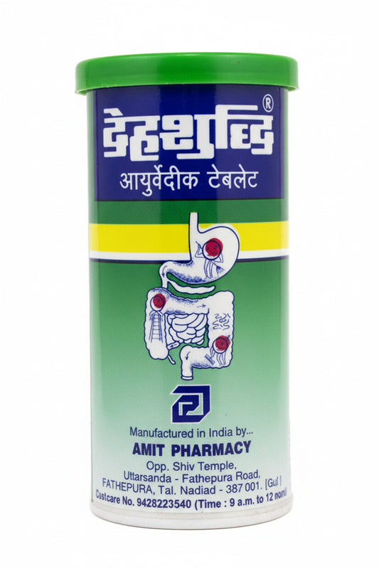 Dehshuddhi 60 Tablets Helps to detoxify the body, cleanses body tissues