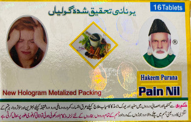 Hakeem Purana Pain nil tablets pack of 16 tablets