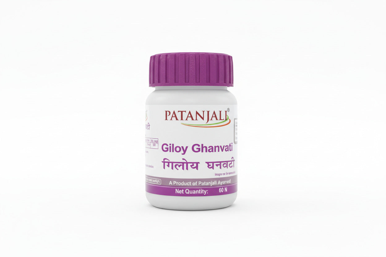 Patanjali Giloy Ghanvati bottle with purple cap on a light gray background