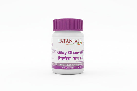 Patanjali Giloy Ghanvati bottle with purple cap on a light gray background