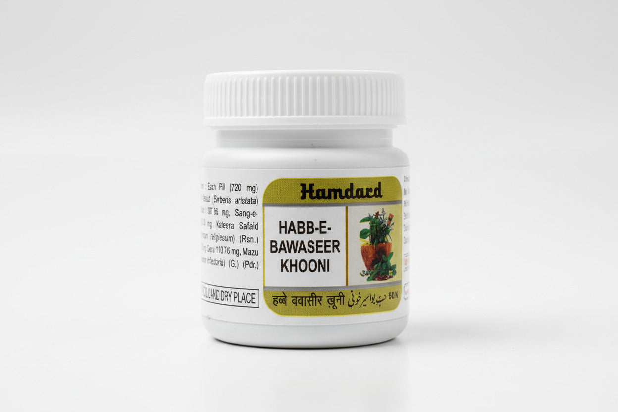 Habbe Bawasir Khooni Useful for bleeding piles and constipation